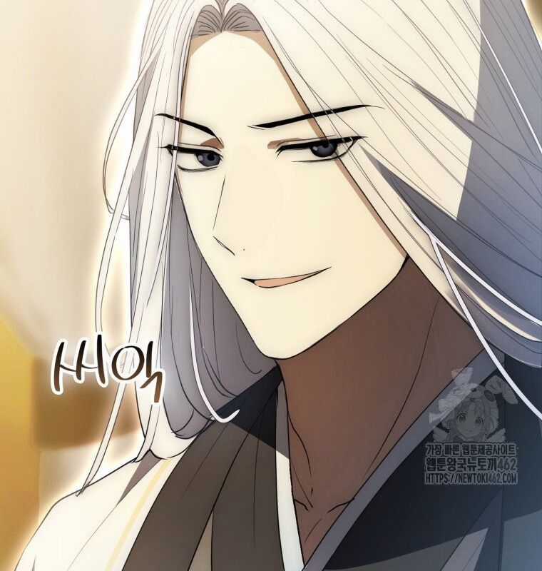 Cuồng Long Kiếm Thần Chapter 6 trang 39