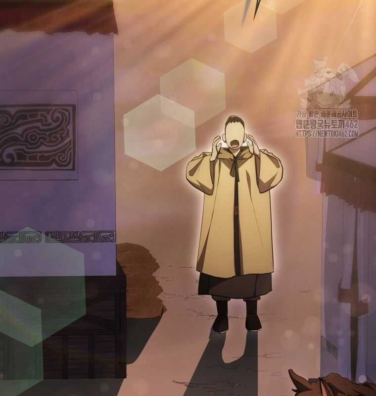 Cuồng Long Kiếm Thần Chapter 6 trang 45