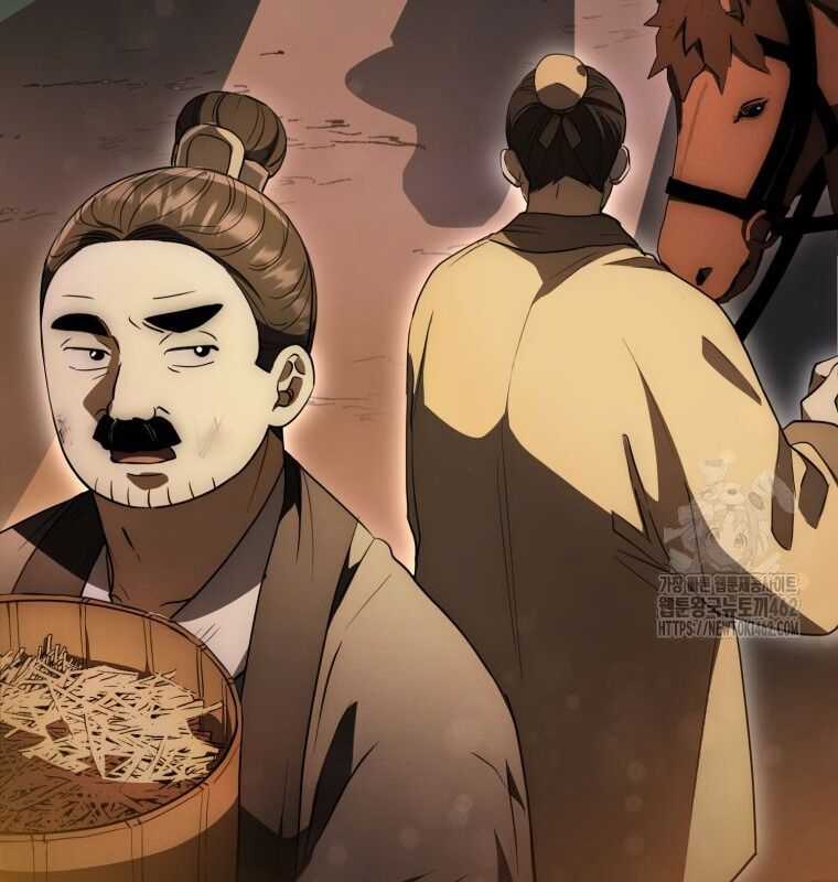 Cuồng Long Kiếm Thần Chapter 6 trang 46