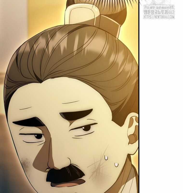 Cuồng Long Kiếm Thần Chapter 6 trang 48