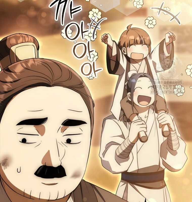 Cuồng Long Kiếm Thần Chapter 6 trang 53