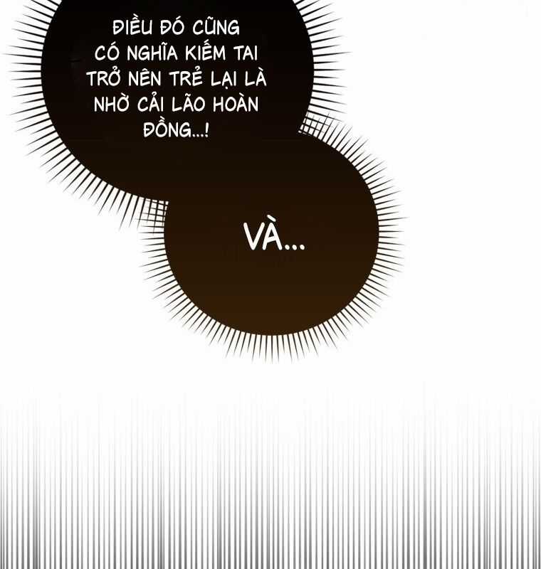 Cuồng Long Kiếm Thần Chapter 6 trang 55