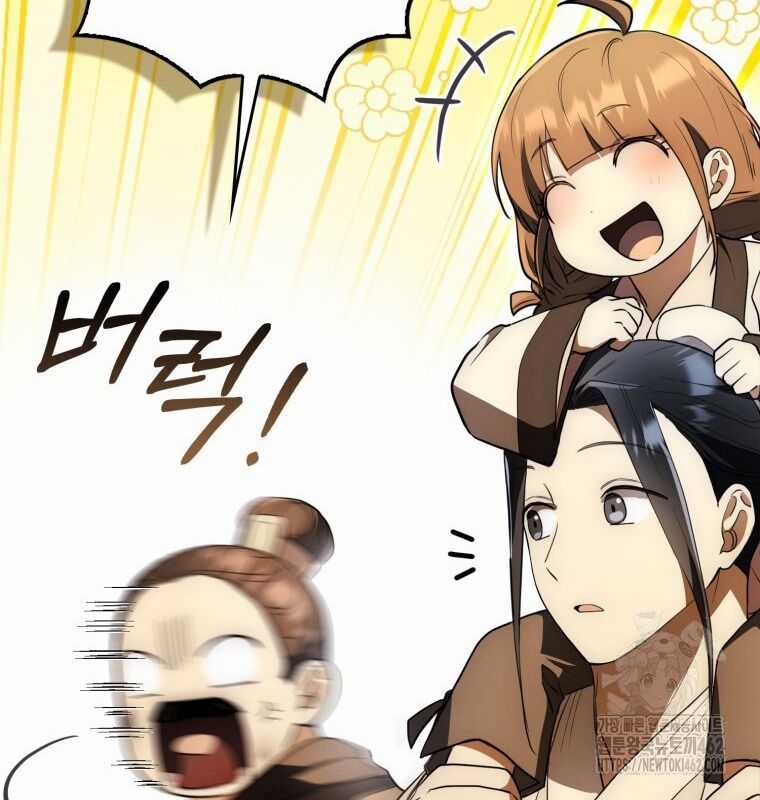 Cuồng Long Kiếm Thần Chapter 6 trang 58