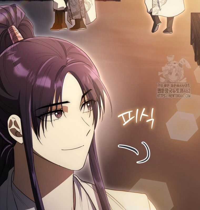 Cuồng Long Kiếm Thần Chapter 6 trang 75