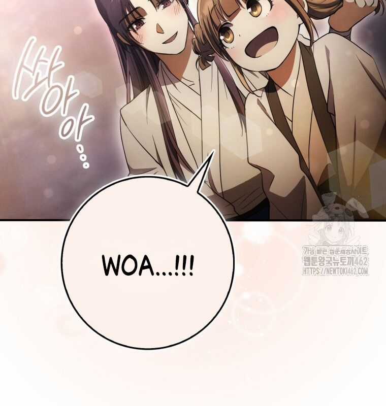 Cuồng Long Kiếm Thần Chapter 6 trang 85