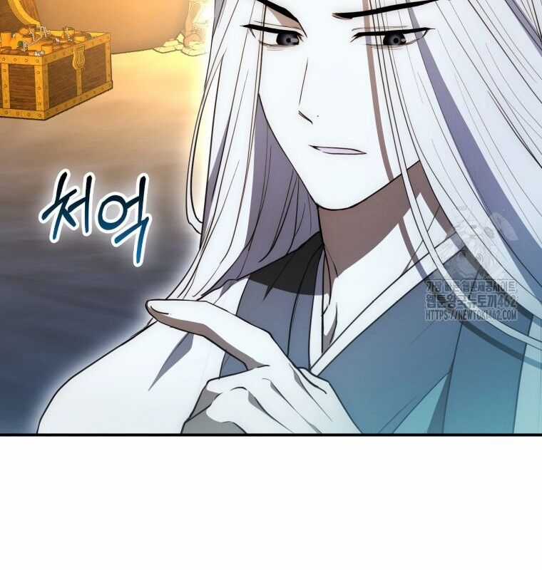 Cuồng Long Kiếm Thần Chapter 7 trang 100