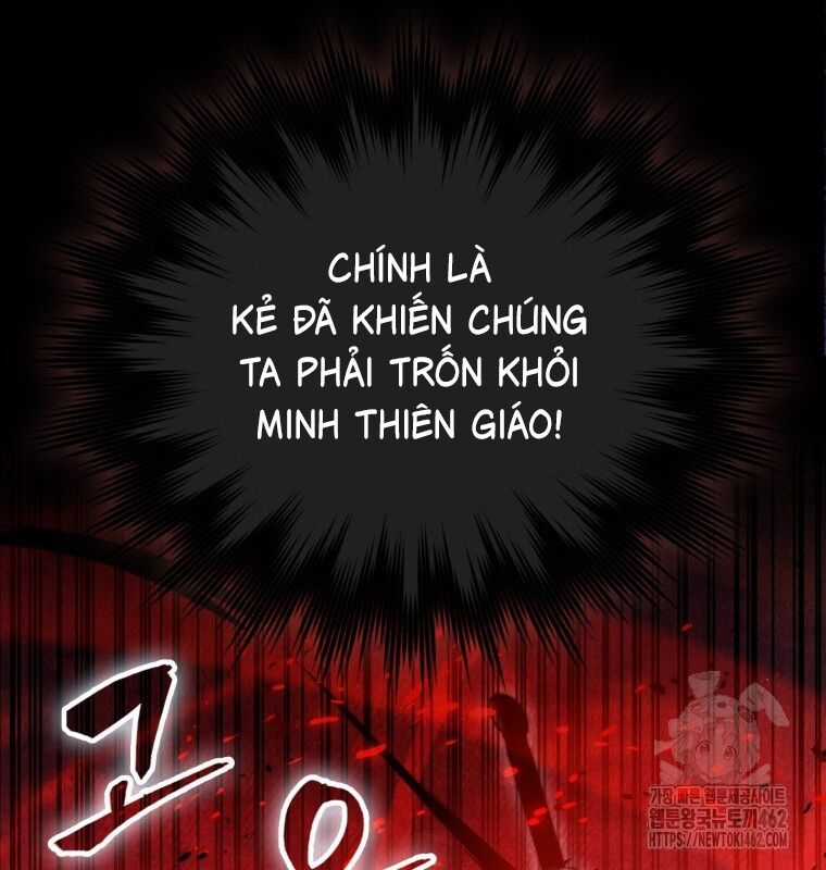 Cuồng Long Kiếm Thần Chapter 7 trang 11