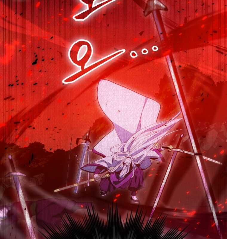 Cuồng Long Kiếm Thần Chapter 7 trang 12