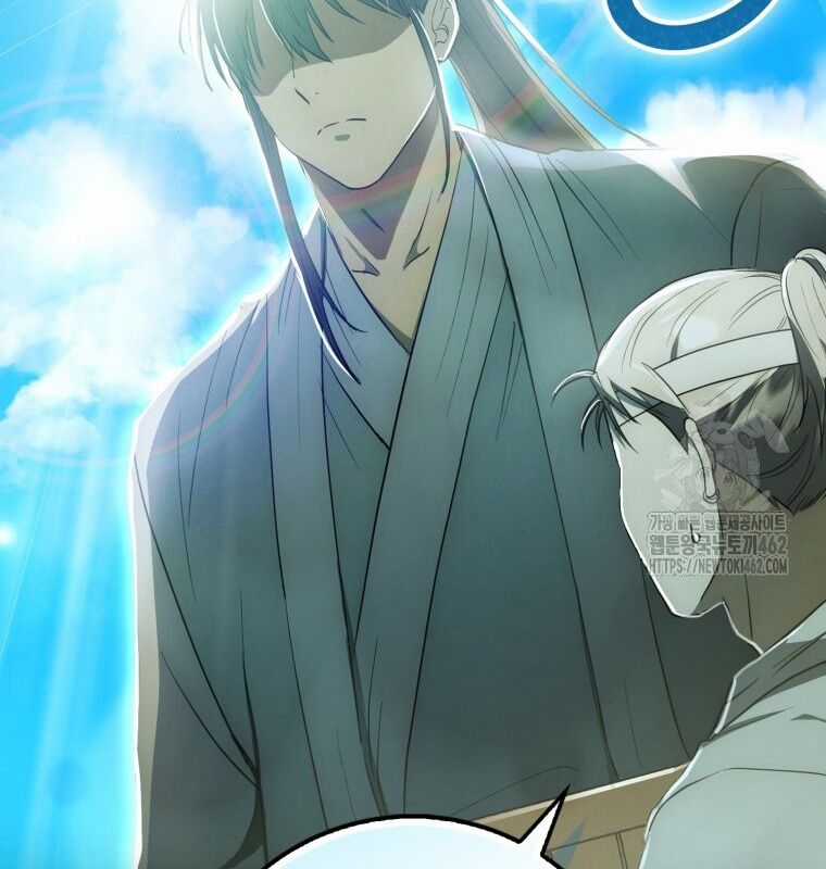 Cuồng Long Kiếm Thần Chapter 7 trang 120