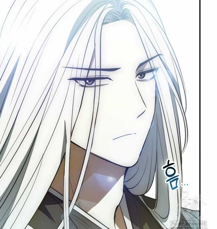 Cuồng Long Kiếm Thần Chapter 7 trang 125