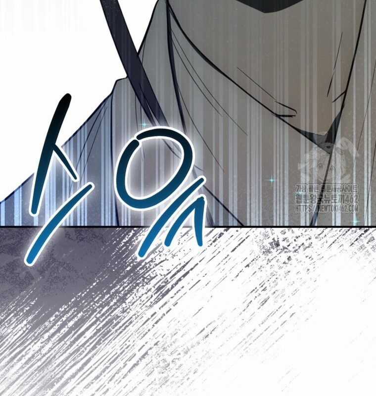 Cuồng Long Kiếm Thần Chapter 7 trang 131