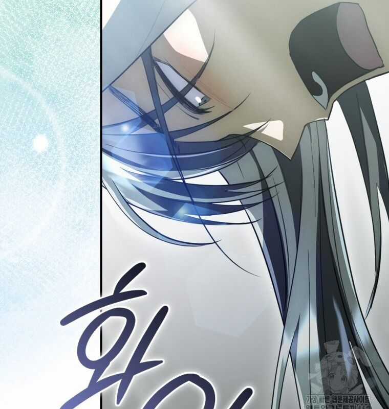 Cuồng Long Kiếm Thần Chapter 7 trang 136