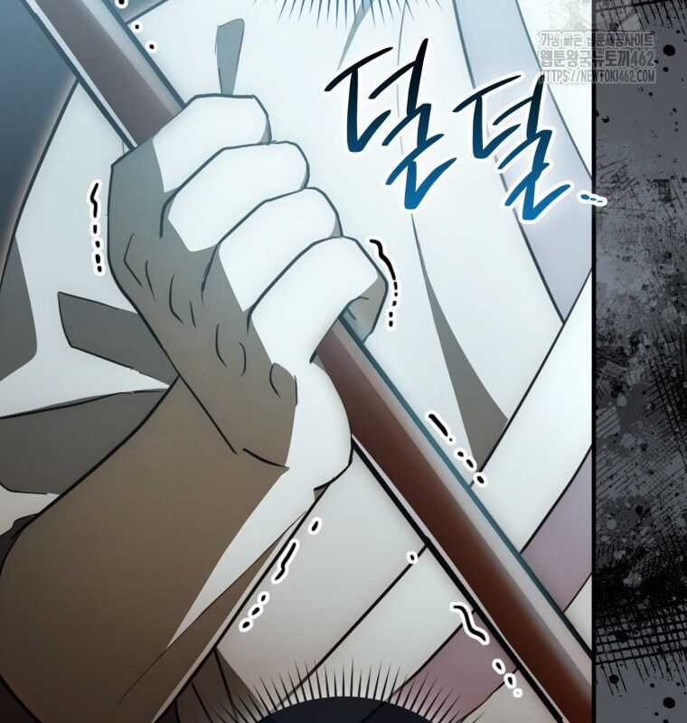 Cuồng Long Kiếm Thần Chapter 7 trang 174