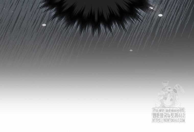 Cuồng Long Kiếm Thần Chapter 7 trang 181