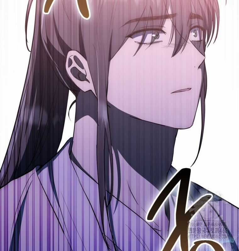 Cuồng Long Kiếm Thần Chapter 7 trang 192