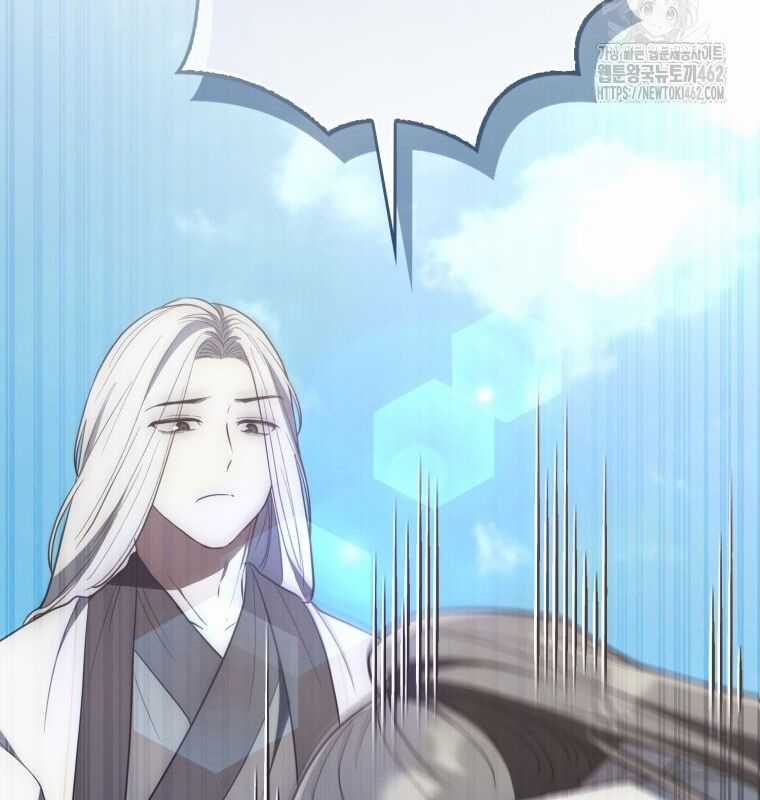 Cuồng Long Kiếm Thần Chapter 7 trang 202