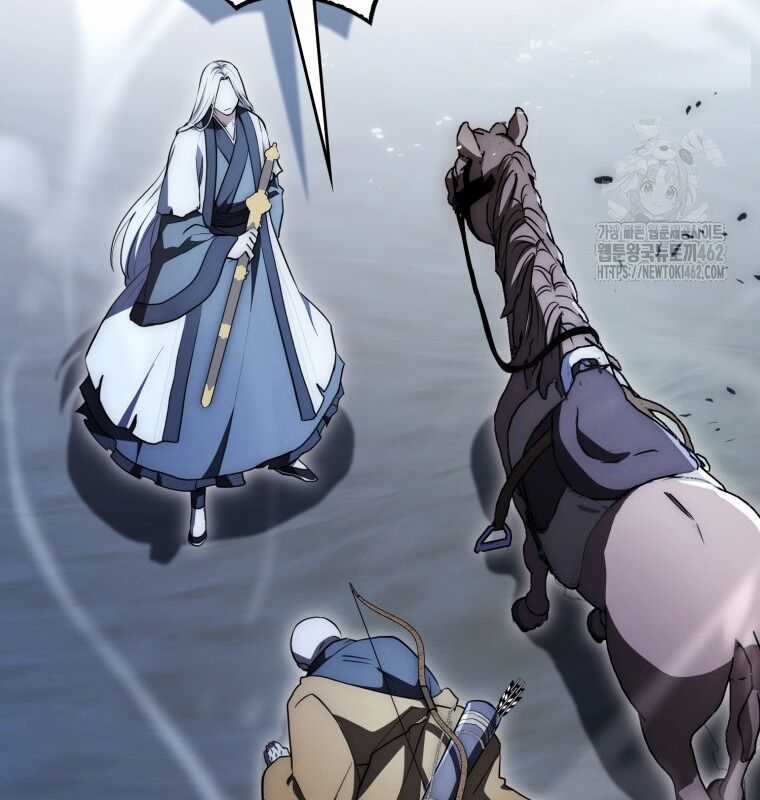 Cuồng Long Kiếm Thần Chapter 7 trang 24