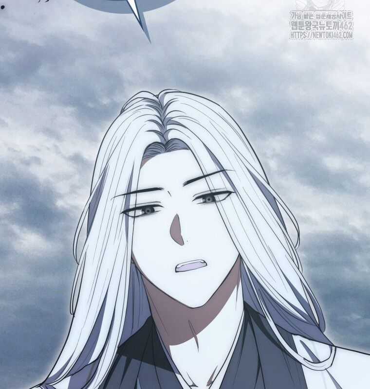 Cuồng Long Kiếm Thần Chapter 7 trang 27