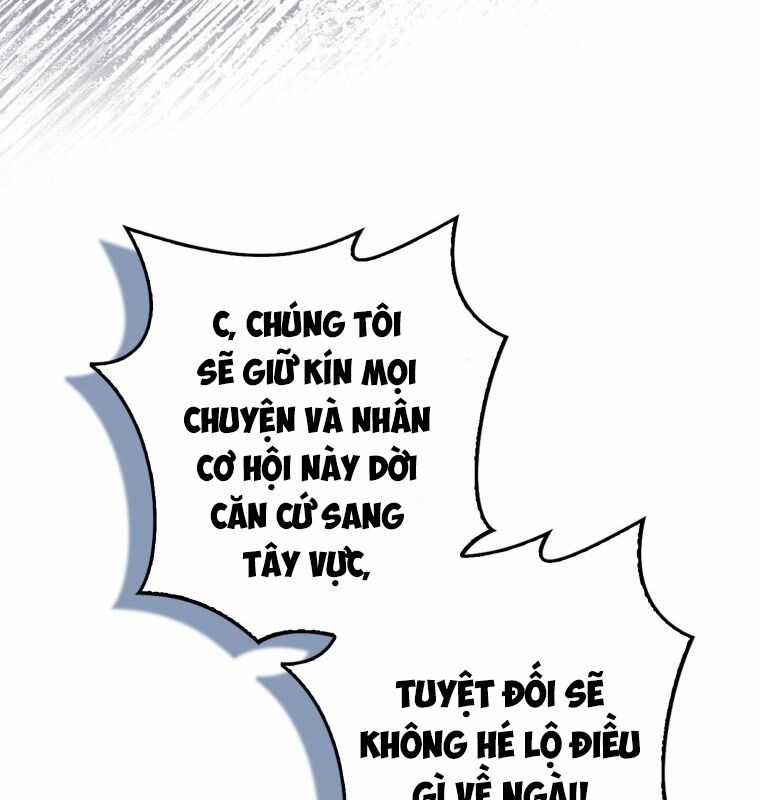 Cuồng Long Kiếm Thần Chapter 7 trang 31