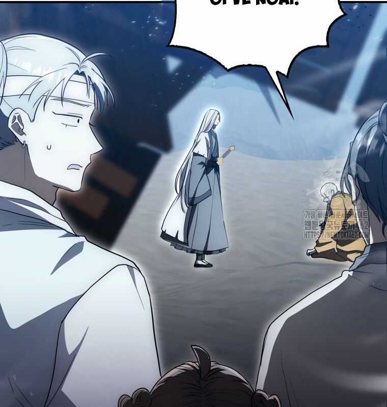 Cuồng Long Kiếm Thần Chapter 7 trang 32