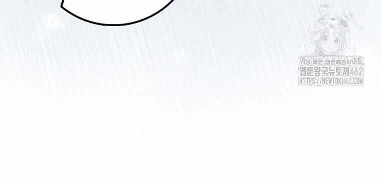 Cuồng Long Kiếm Thần Chapter 7 trang 42