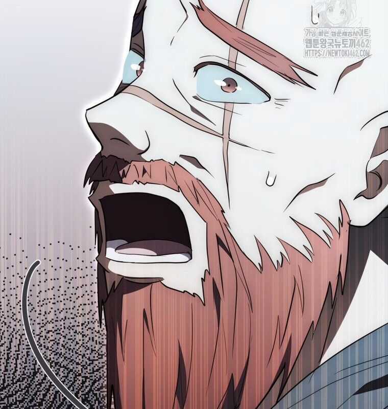 Cuồng Long Kiếm Thần Chapter 7 trang 44