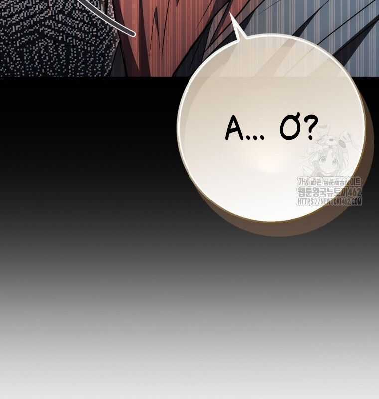 Cuồng Long Kiếm Thần Chapter 7 trang 45