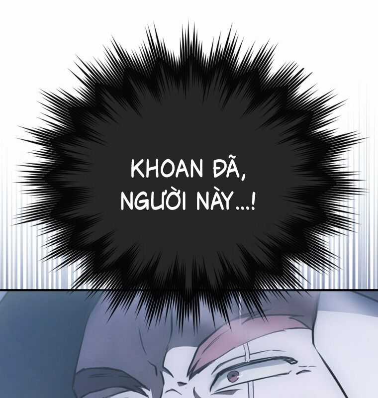 Cuồng Long Kiếm Thần Chapter 7 trang 5