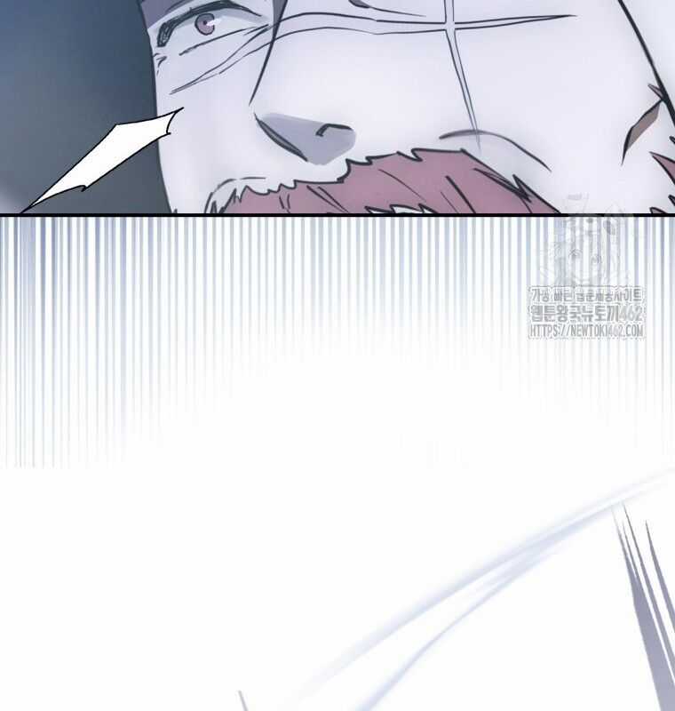 Cuồng Long Kiếm Thần Chapter 7 trang 6