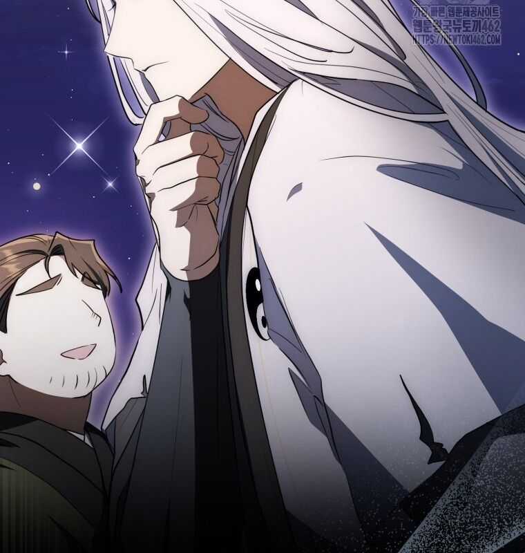 Cuồng Long Kiếm Thần Chapter 7 trang 64