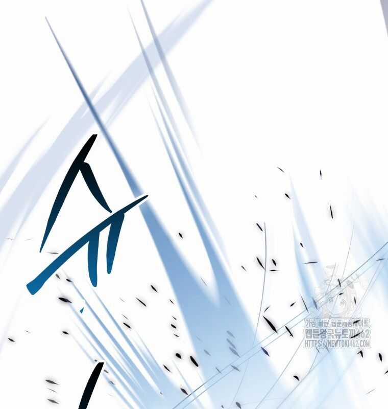 Cuồng Long Kiếm Thần Chapter 7 trang 7