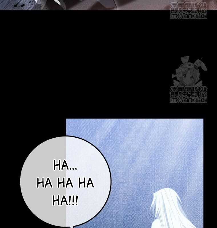 Cuồng Long Kiếm Thần Chapter 7 trang 75