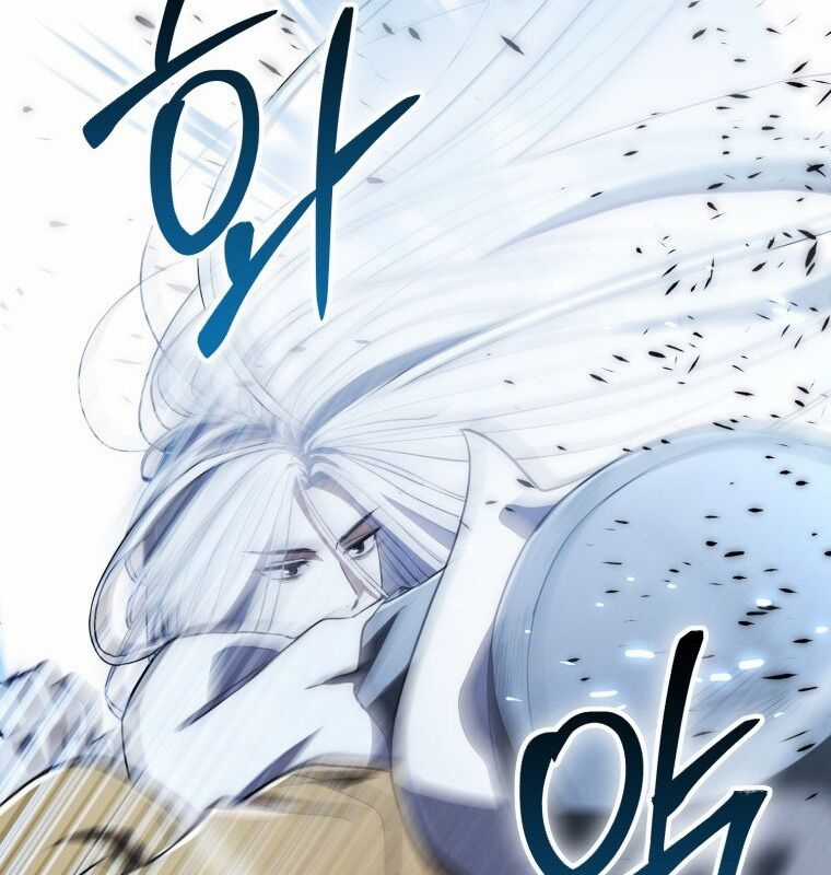 Cuồng Long Kiếm Thần Chapter 7 trang 8