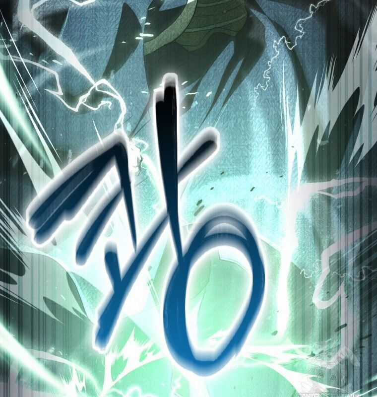 Cuồng Long Kiếm Thần Chapter 7 trang 83