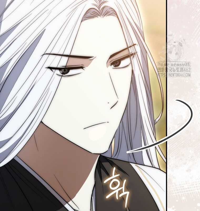 Cuồng Long Kiếm Thần Chapter 8 trang 105