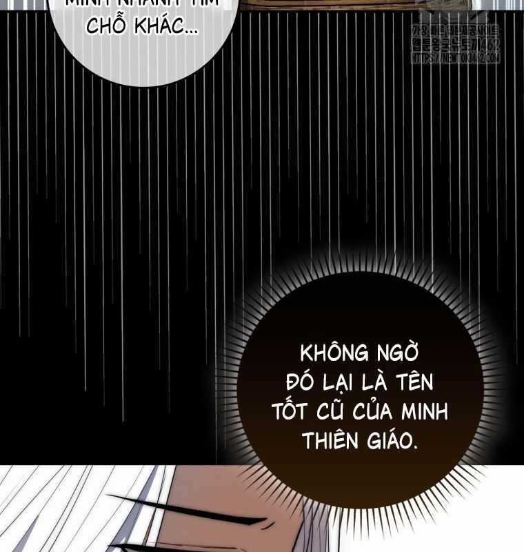 Cuồng Long Kiếm Thần Chapter 8 trang 108