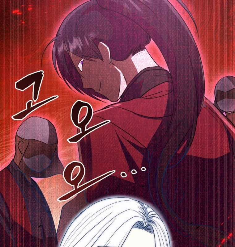 Cuồng Long Kiếm Thần Chapter 8 trang 111