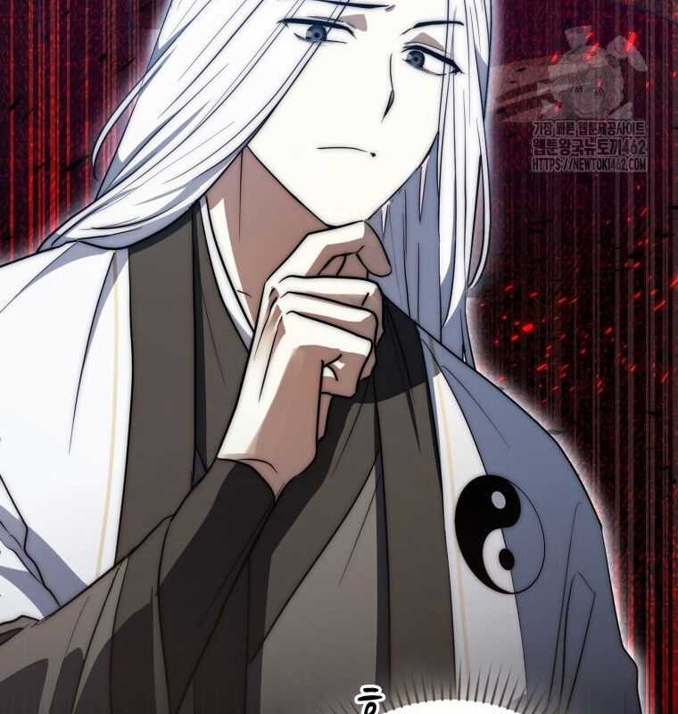 Cuồng Long Kiếm Thần Chapter 8 trang 112