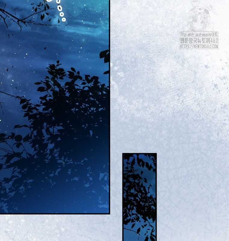 Cuồng Long Kiếm Thần Chapter 8 trang 122