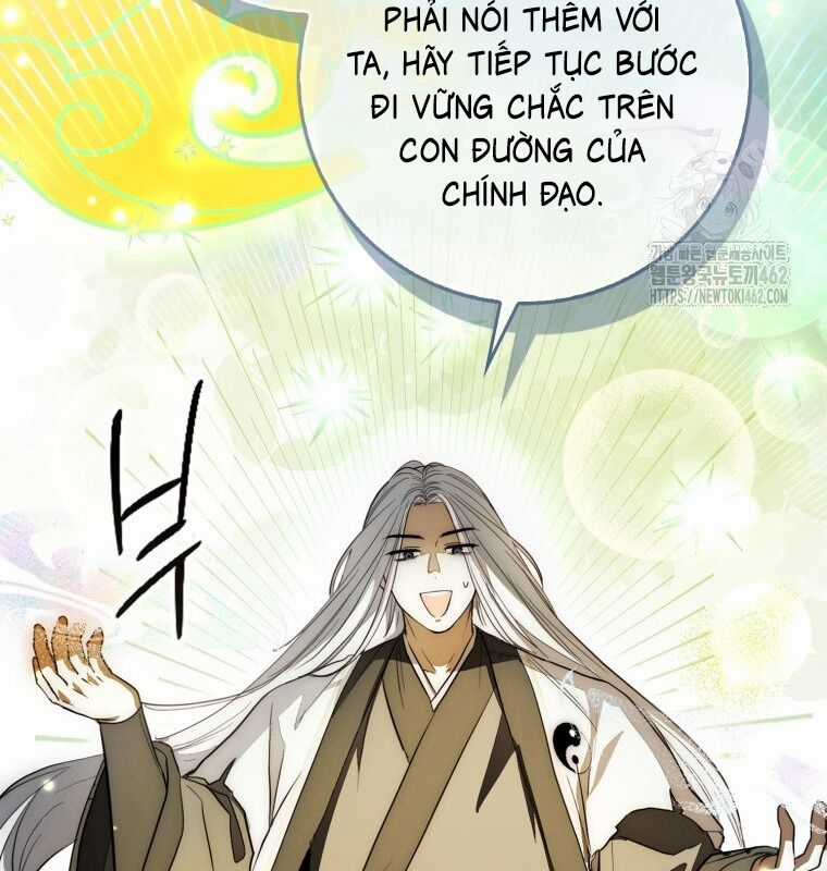 Cuồng Long Kiếm Thần Chapter 8 trang 13