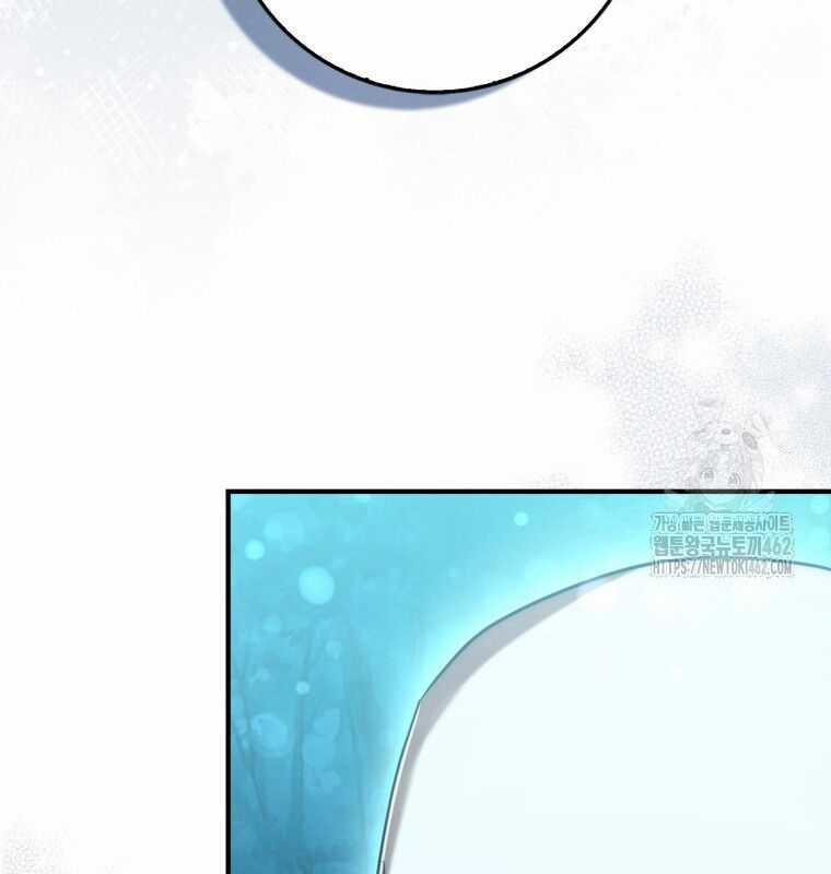 Cuồng Long Kiếm Thần Chapter 8 trang 130