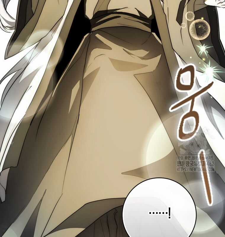 Cuồng Long Kiếm Thần Chapter 8 trang 14