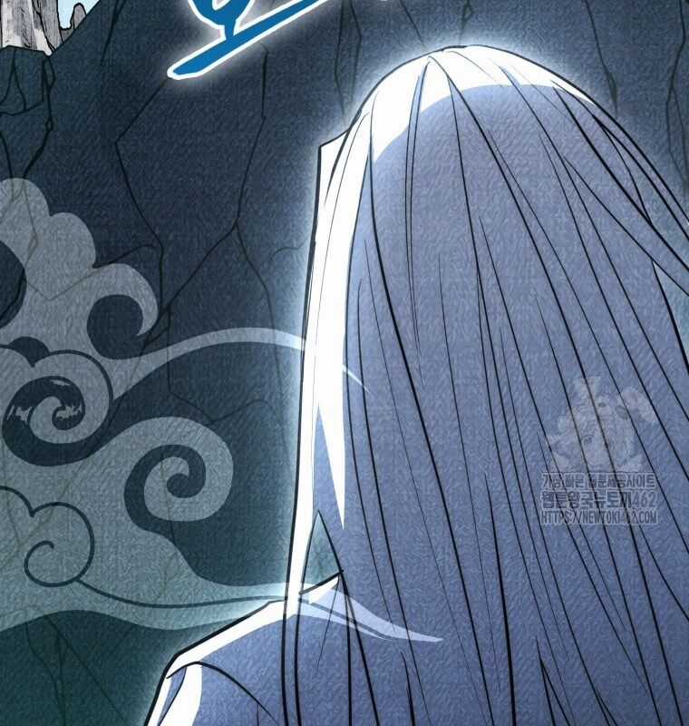 Cuồng Long Kiếm Thần Chapter 8 trang 151