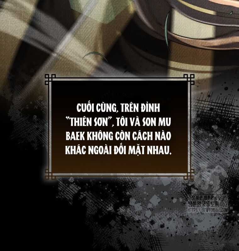 Cuồng Long Kiếm Thần Chapter 8 trang 155