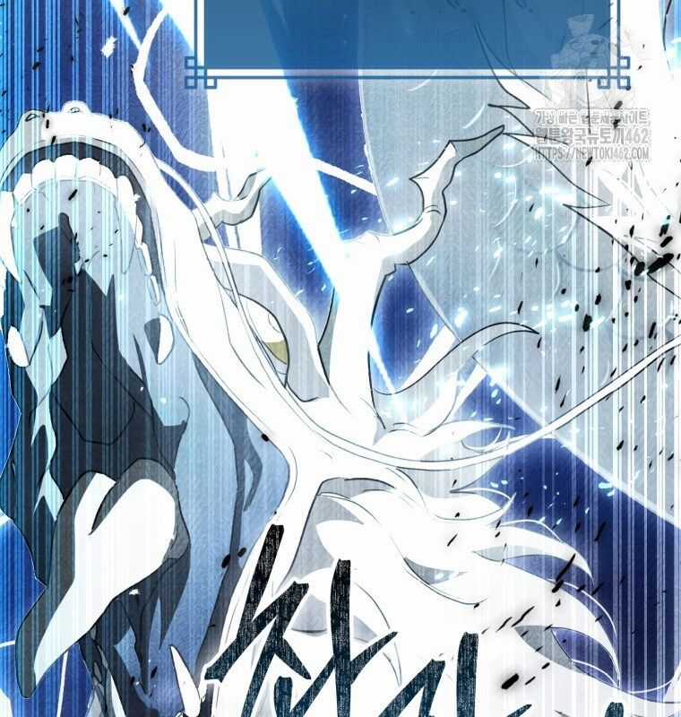 Cuồng Long Kiếm Thần Chapter 8 trang 159