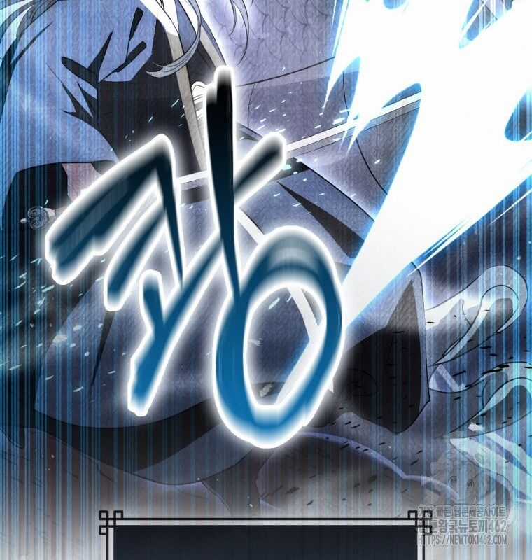 Cuồng Long Kiếm Thần Chapter 8 trang 161