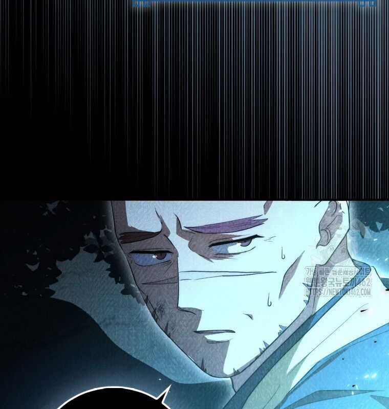 Cuồng Long Kiếm Thần Chapter 8 trang 164