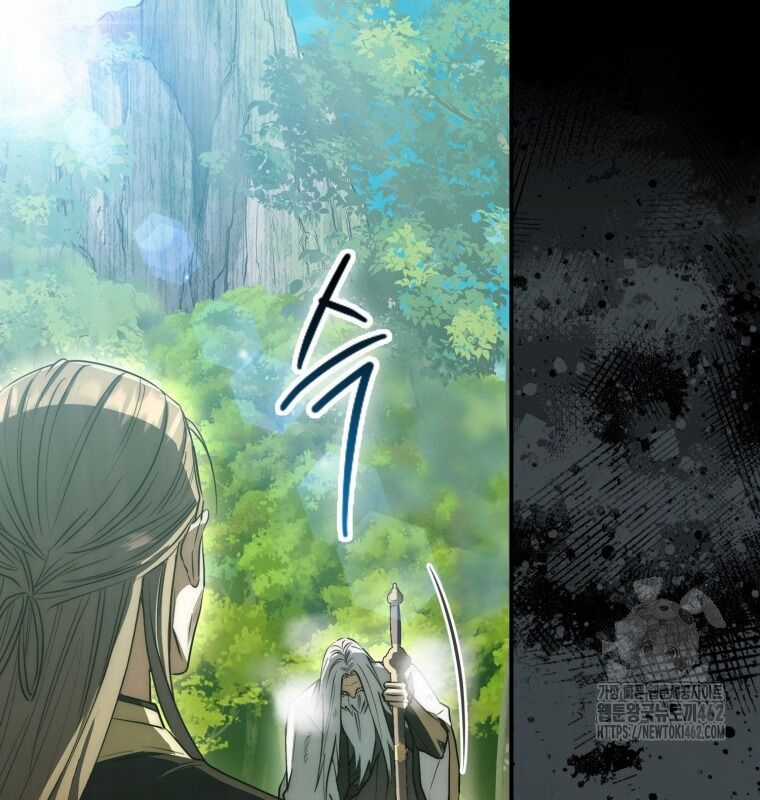 Cuồng Long Kiếm Thần Chapter 8 trang 169