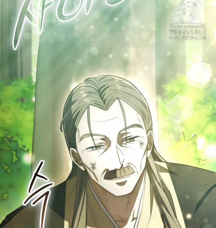 Cuồng Long Kiếm Thần Chapter 8 trang 178