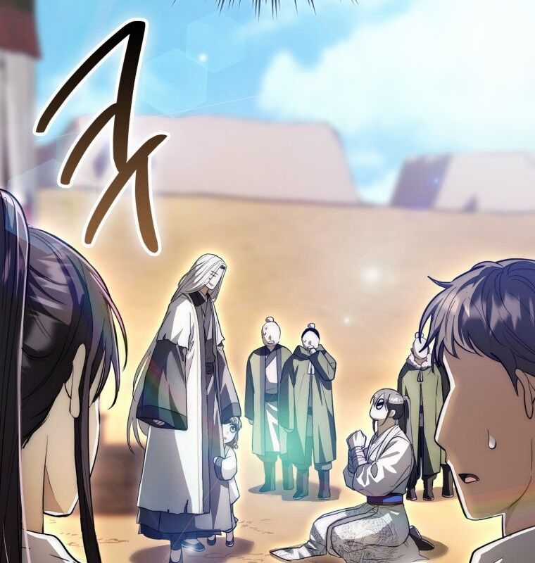 Cuồng Long Kiếm Thần Chapter 8 trang 2